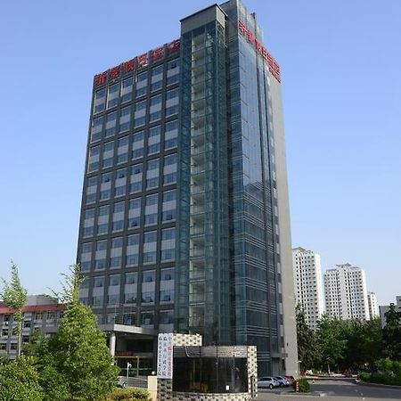 Yijing Holiday Hotel Yimeng Road 린이 외부 사진