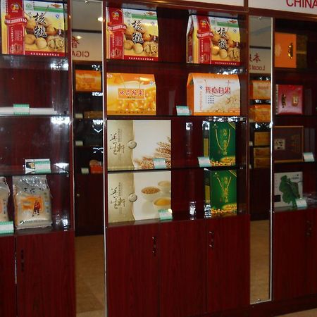 Yijing Holiday Hotel Yimeng Road 린이 외부 사진