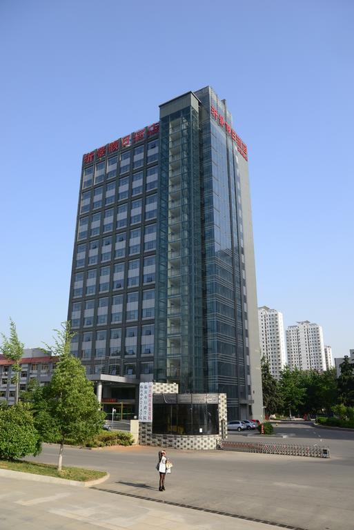 Yijing Holiday Hotel Yimeng Road 린이 외부 사진
