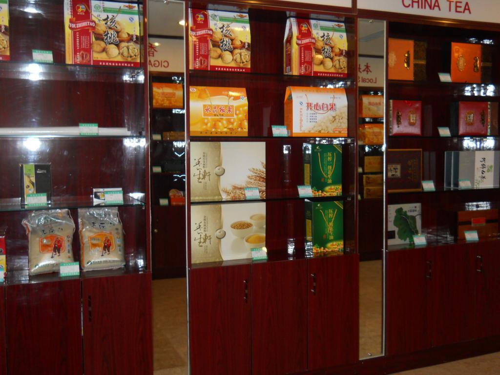 Yijing Holiday Hotel Yimeng Road 린이 외부 사진