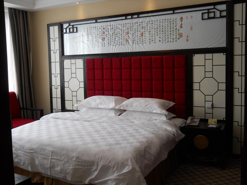 Yijing Holiday Hotel Yimeng Road 린이 객실 사진