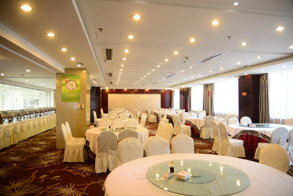 Yijing Holiday Hotel Yimeng Road 린이 외부 사진
