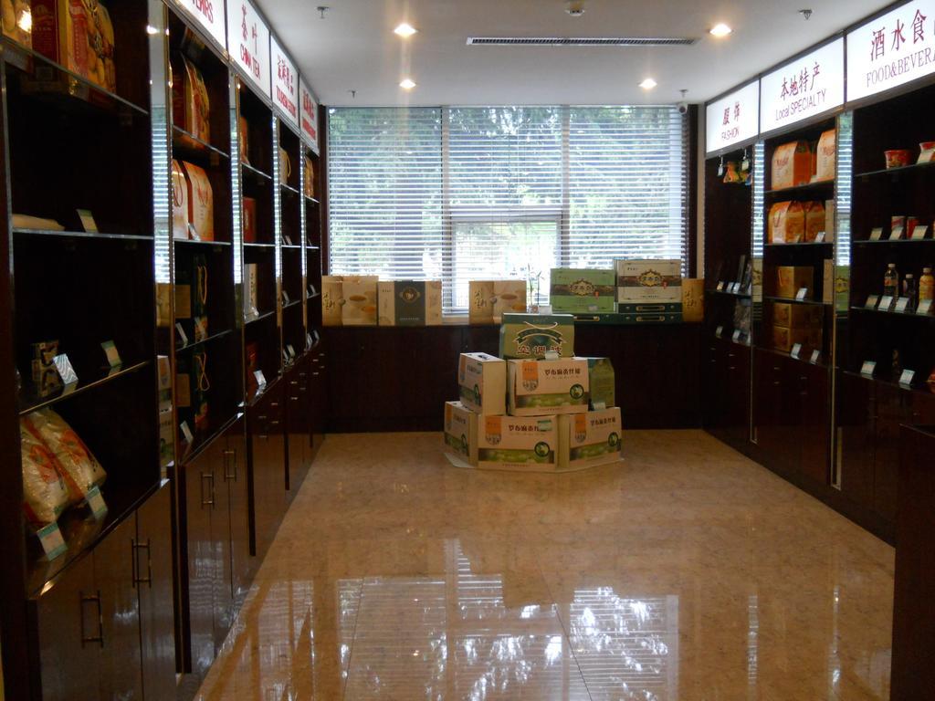 Yijing Holiday Hotel Yimeng Road 린이 객실 사진