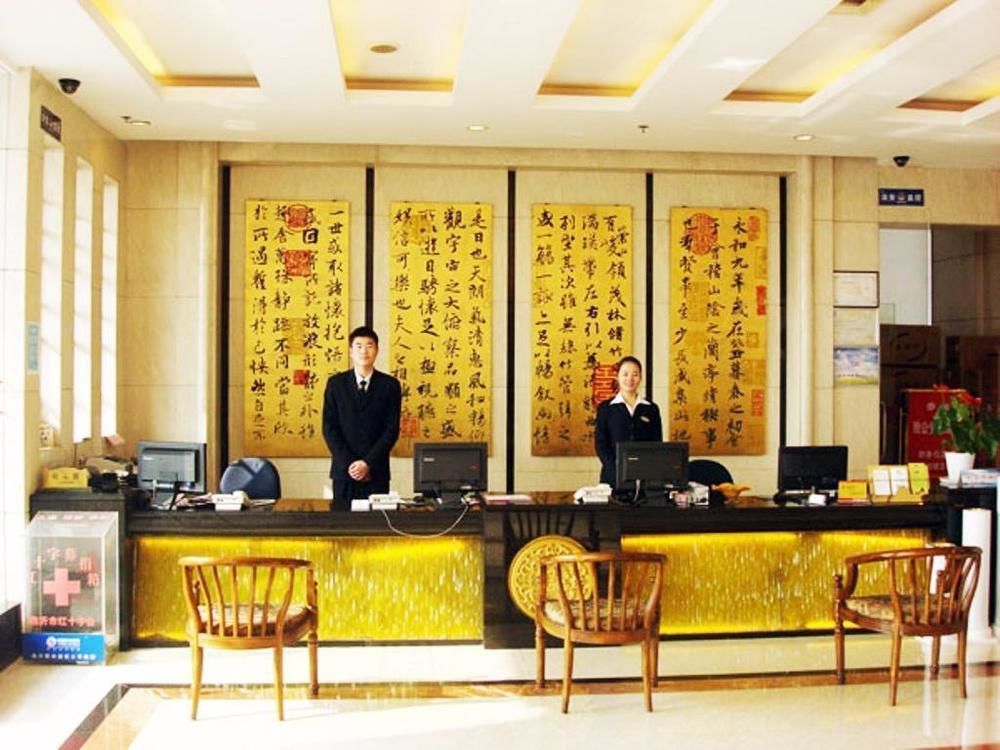 Yijing Holiday Hotel Yimeng Road 린이 외부 사진